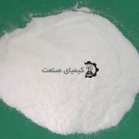 شناختی از کربنات سدیم   ،  سبک و سنگین       (  Sodium Carbonate  )  و کاربرد های آن 